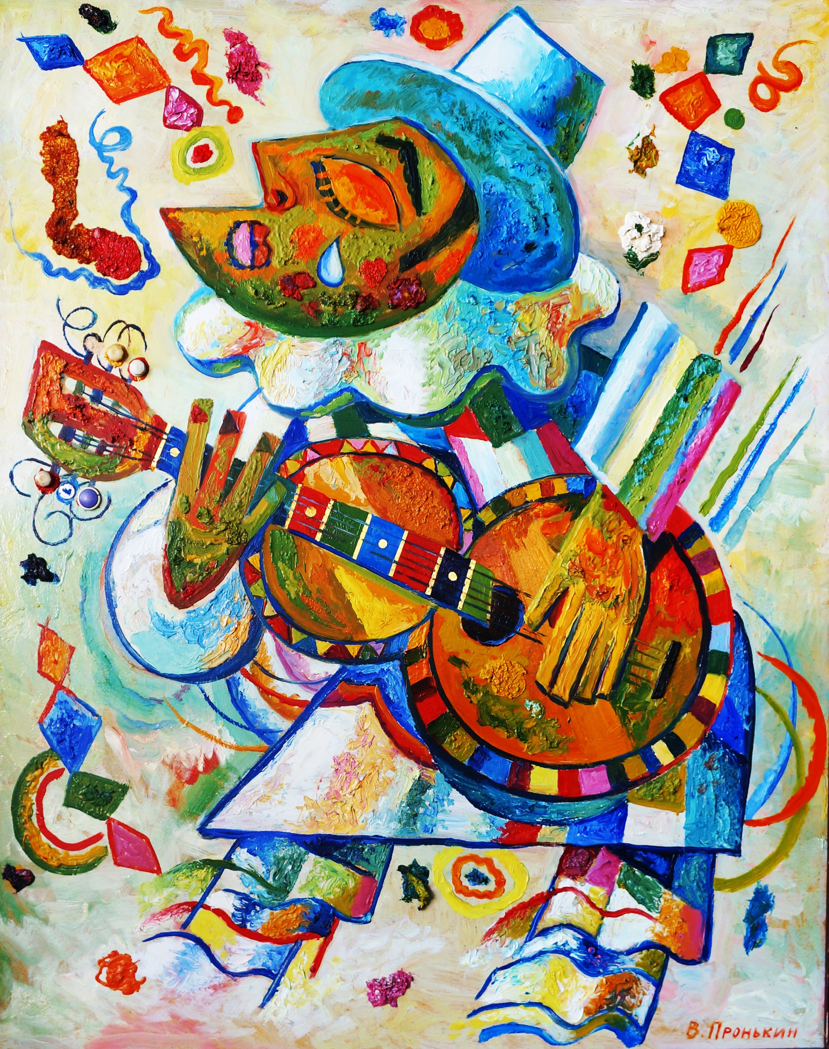 Пронькин В.  Комедианты. Пьеро. Левая часть 2001